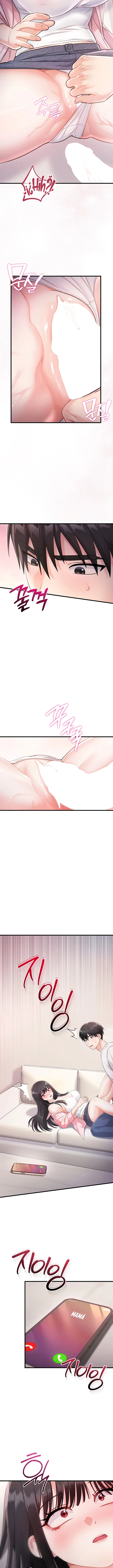 18+ Having Sex with SexmuWiki Raw Chapter 3 page 2