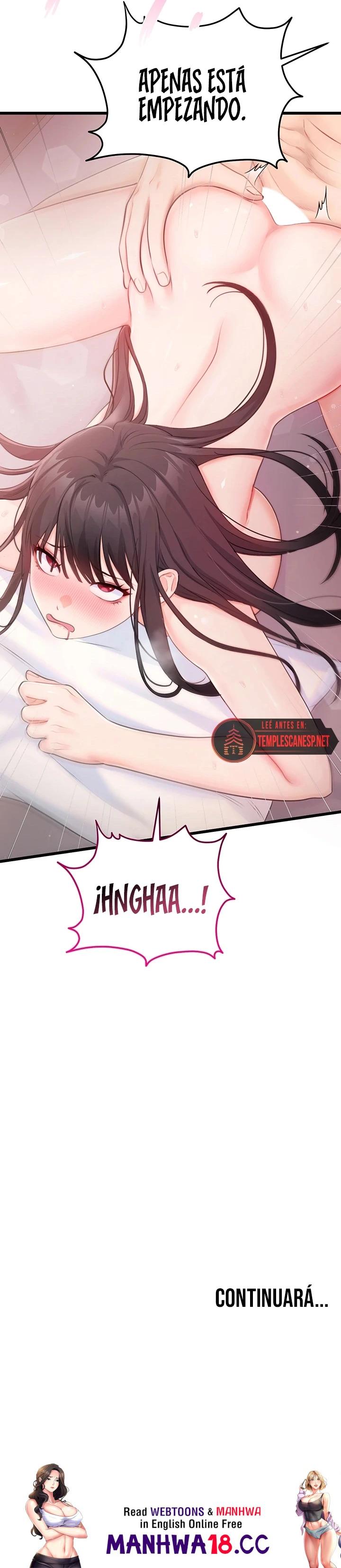 18+ Having Sex with SexmuWiki Raw Chapter 6 page 13