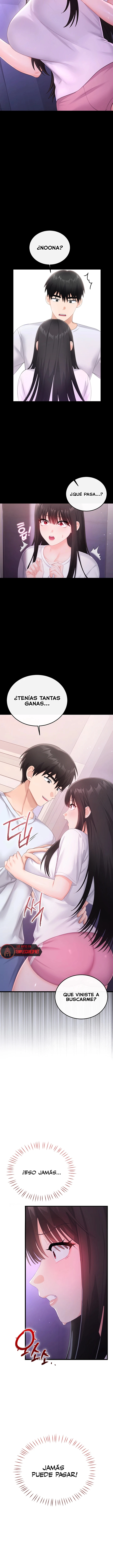 18+ Having Sex with SexmuWiki Raw Chapter 8 page 11
