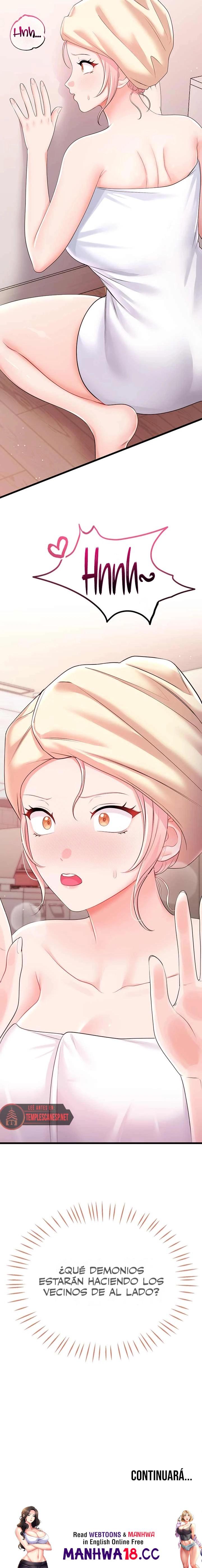 18+ Having Sex with SexmuWiki Raw Chapter 9 page 12