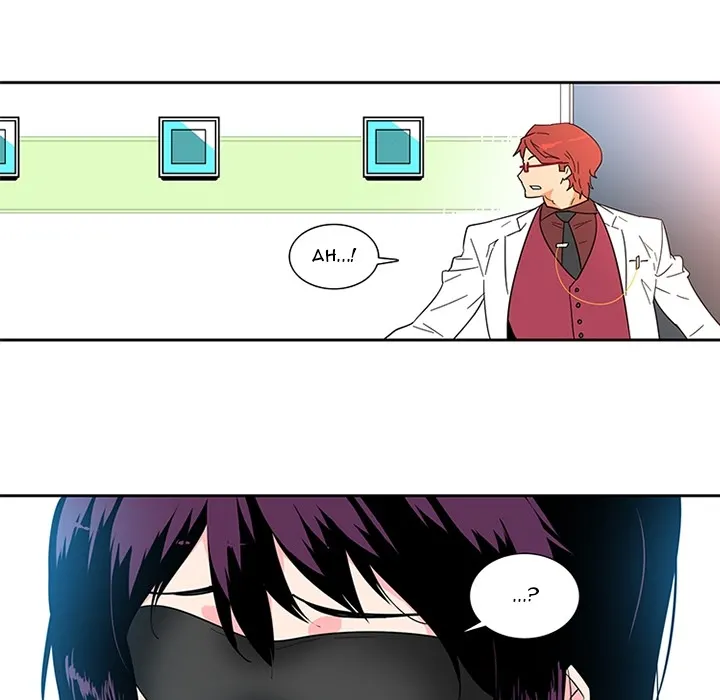 18+ Healing Hands OBGYN Chapter 1.1 page 71