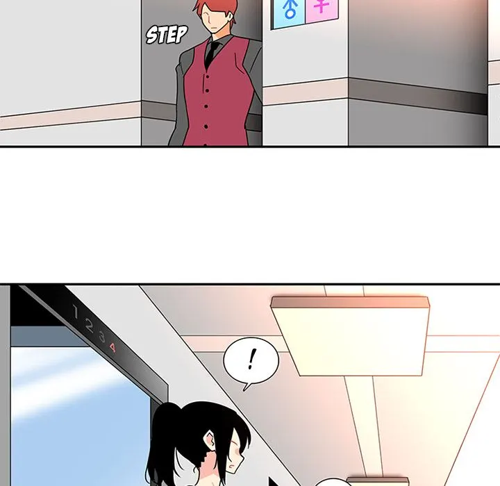 18+ Healing Hands OBGYN Chapter 13 page 51