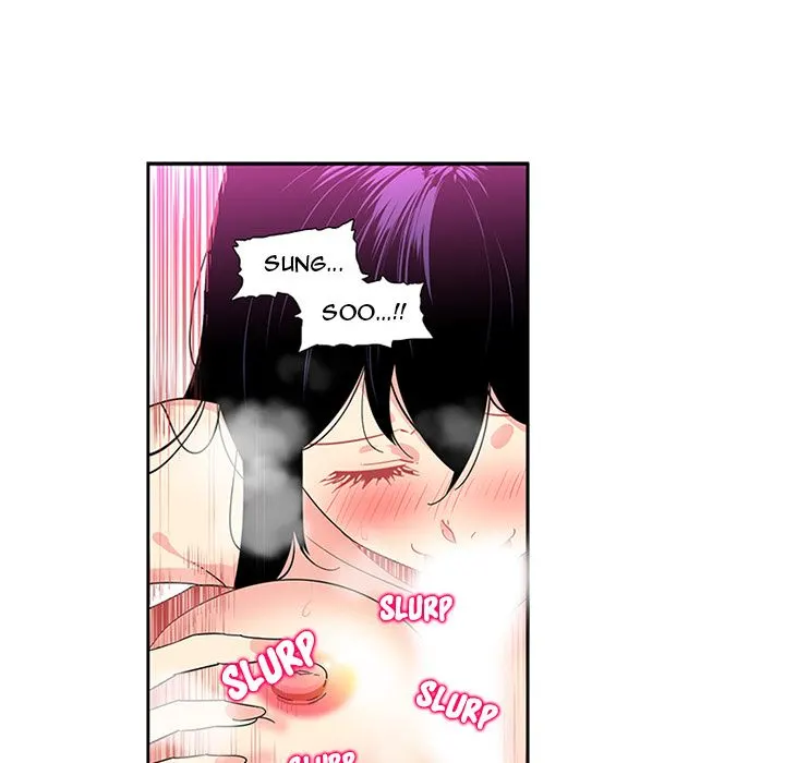 18+ Healing Hands OBGYN Chapter 15.1 page 10