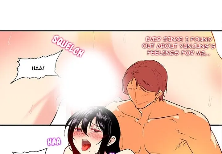 18+ Healing Hands OBGYN Chapter 16.1 page 2