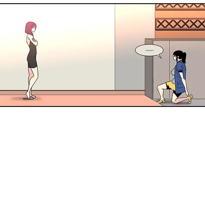18+ Healing Hands OBGYN Chapter 16 page 50