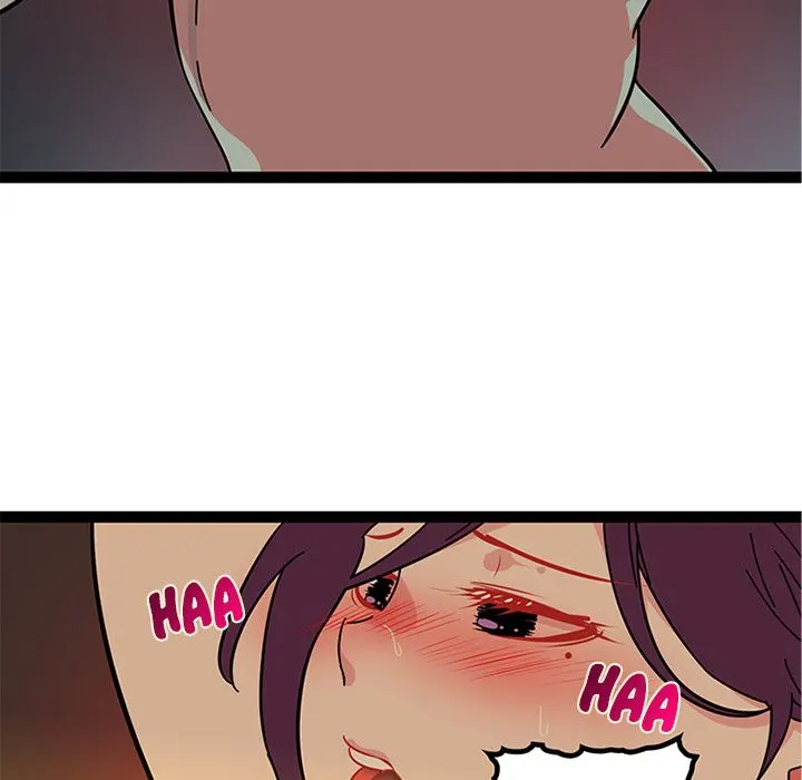 18+ Healing Hands OBGYN Chapter 19 page 50