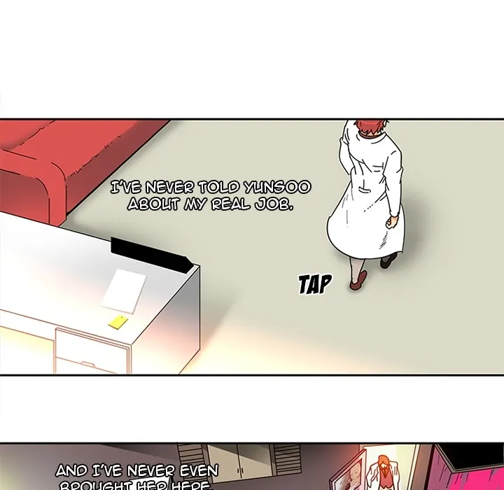 18+ Healing Hands OBGYN Chapter 2 page 24
