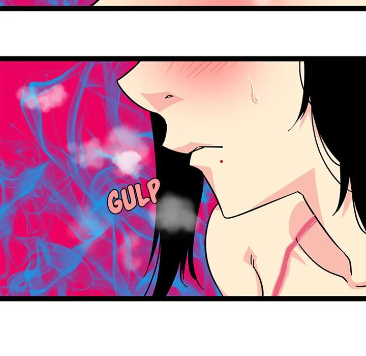18+ Healing Hands OBGYN Chapter 20.1 page 48