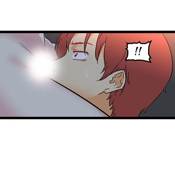 18+ Healing Hands OBGYN Chapter 20 page 26
