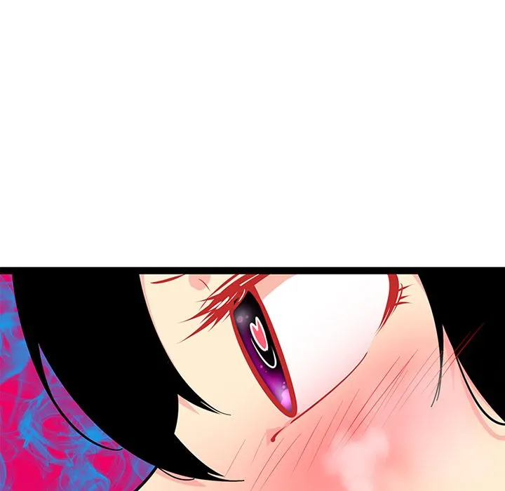 18+ Healing Hands OBGYN Chapter 20 page 47