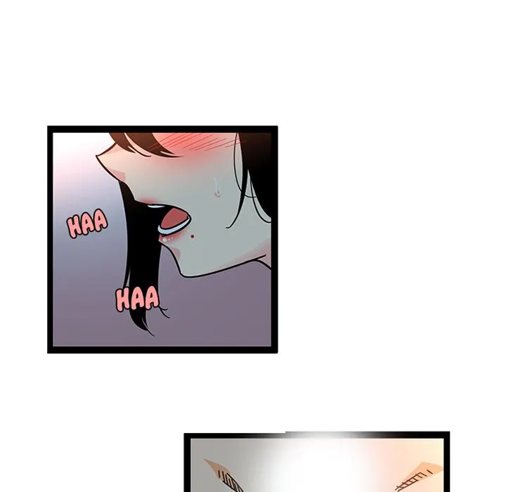 18+ Healing Hands OBGYN Chapter 21.1 page 17
