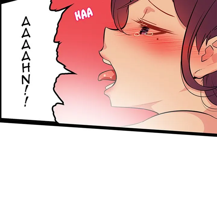 18+ Healing Hands OBGYN Chapter 22.1 page 7