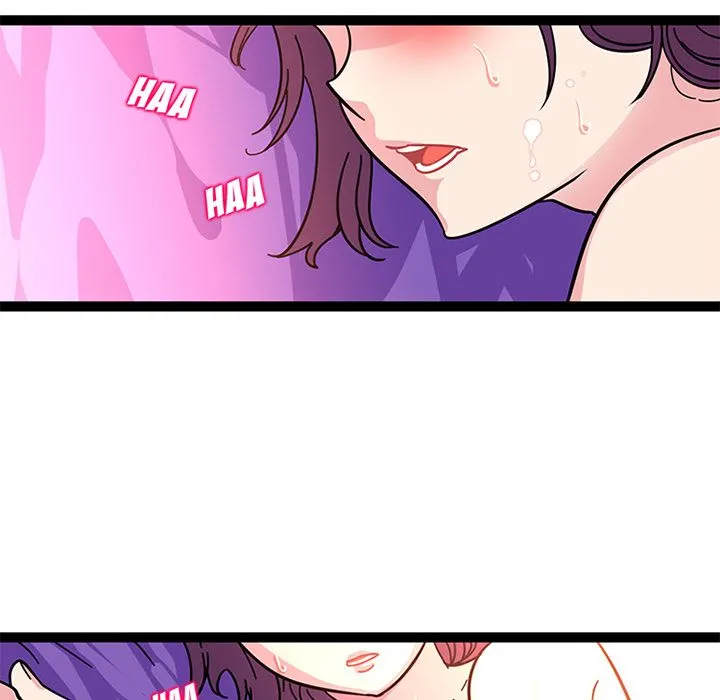 18+ Healing Hands OBGYN Chapter 23.1 page 5