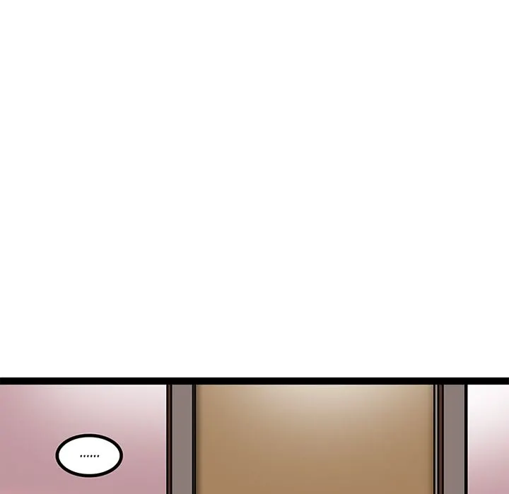 18+ Healing Hands OBGYN Chapter 23.1 page 23