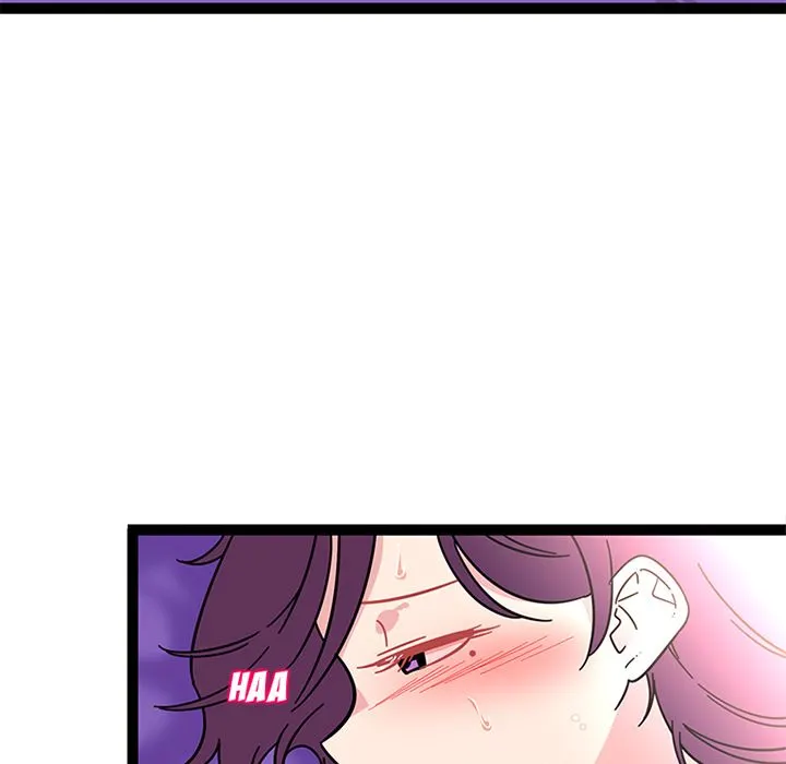 18+ Healing Hands OBGYN Chapter 23 page 9