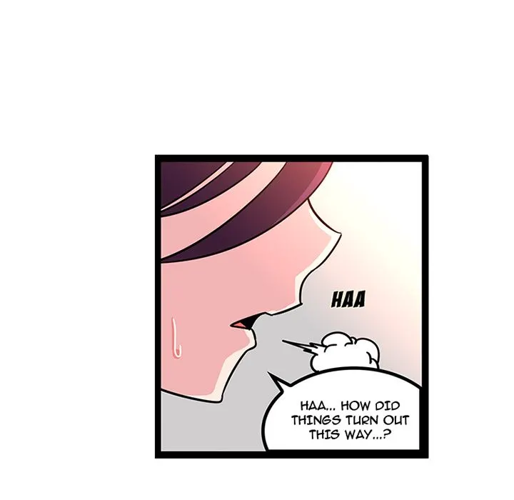 18+ Healing Hands OBGYN Chapter 23 page 13
