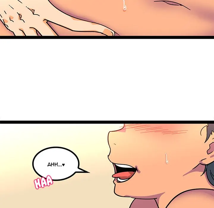 18+ Healing Hands OBGYN Chapter 24.1 page 7