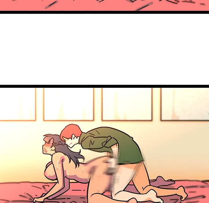 18+ Healing Hands OBGYN Chapter 25.1 page 12