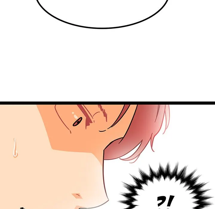 18+ Healing Hands OBGYN Chapter 25 page 51