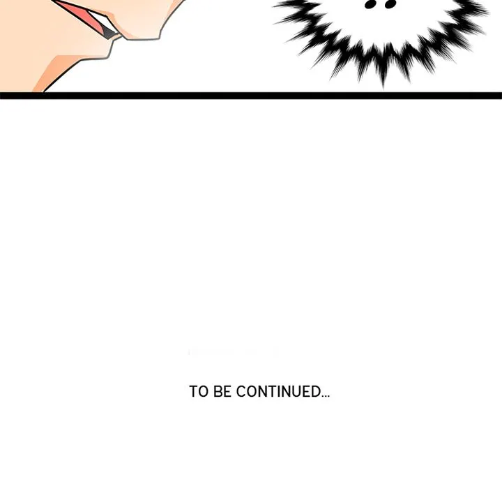 18+ Healing Hands OBGYN Chapter 25 page 52