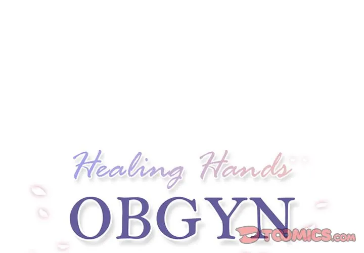 18+ Healing Hands OBGYN Chapter 26.1 page 1