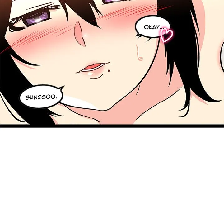 18+ Healing Hands OBGYN Chapter 27 page 20