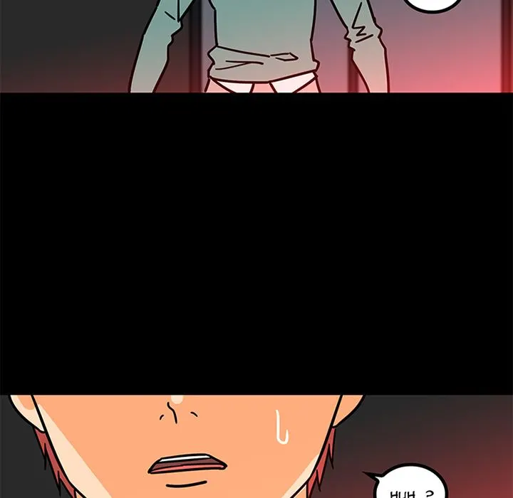 18+ Healing Hands OBGYN Chapter 27 page 56