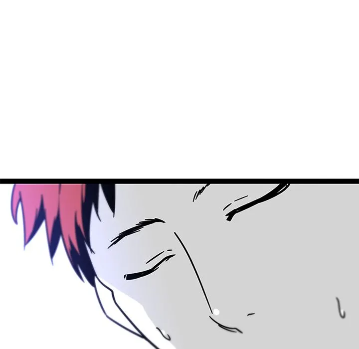 18+ Healing Hands OBGYN Chapter 28 page 16