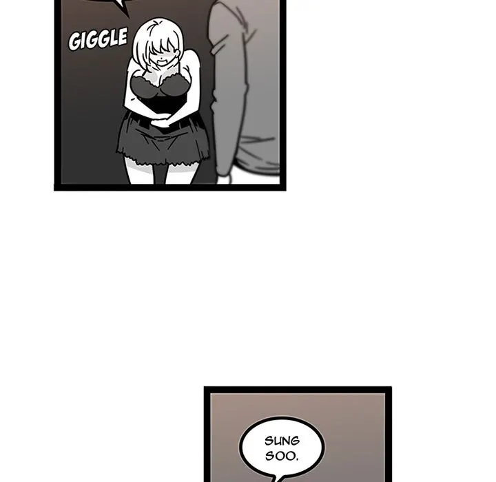 18+ Healing Hands OBGYN Chapter 28 page 44