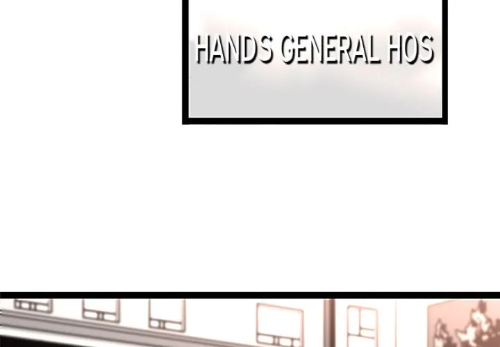 18+ Healing Hands OBGYN Chapter 29.1 page 3