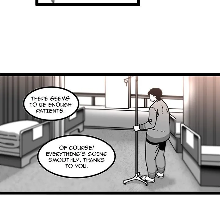 18+ Healing Hands OBGYN Chapter 29 page 7