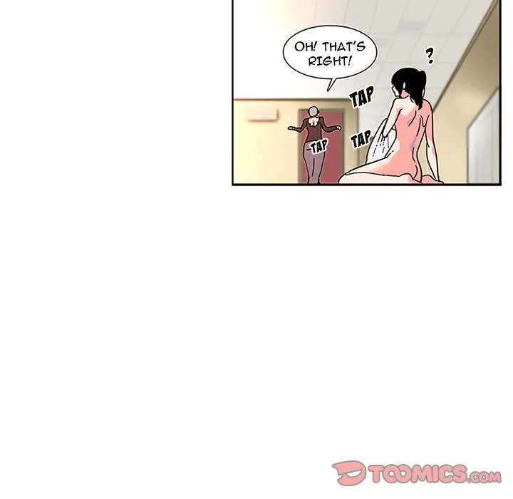 18+ Healing Hands OBGYN Chapter 3 page 19