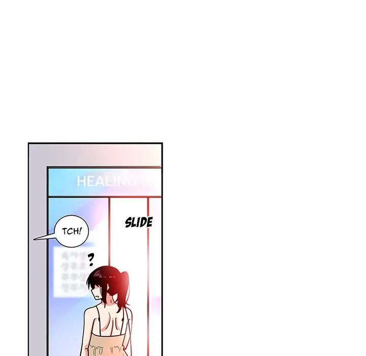 18+ Healing Hands OBGYN Chapter 3 page 32