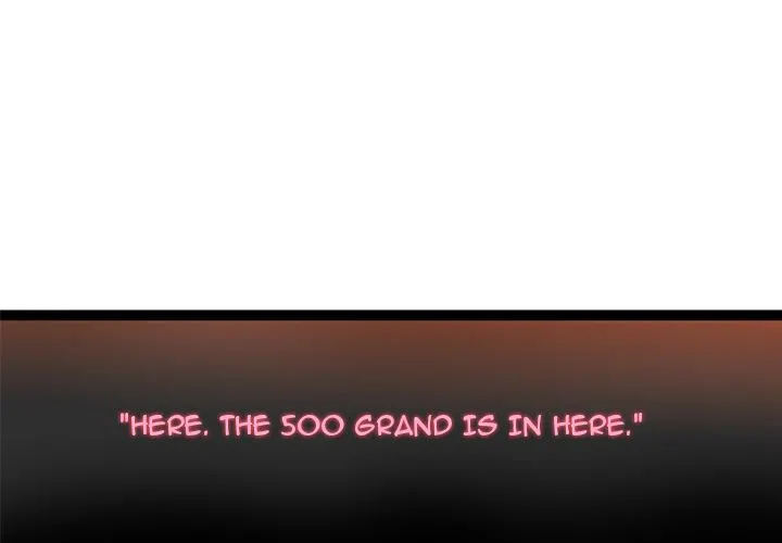 18+ Healing Hands OBGYN Chapter 30 page 4