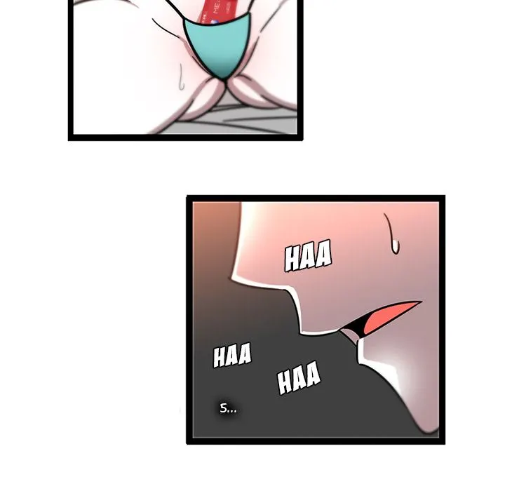 18+ Healing Hands OBGYN Chapter 30 page 19