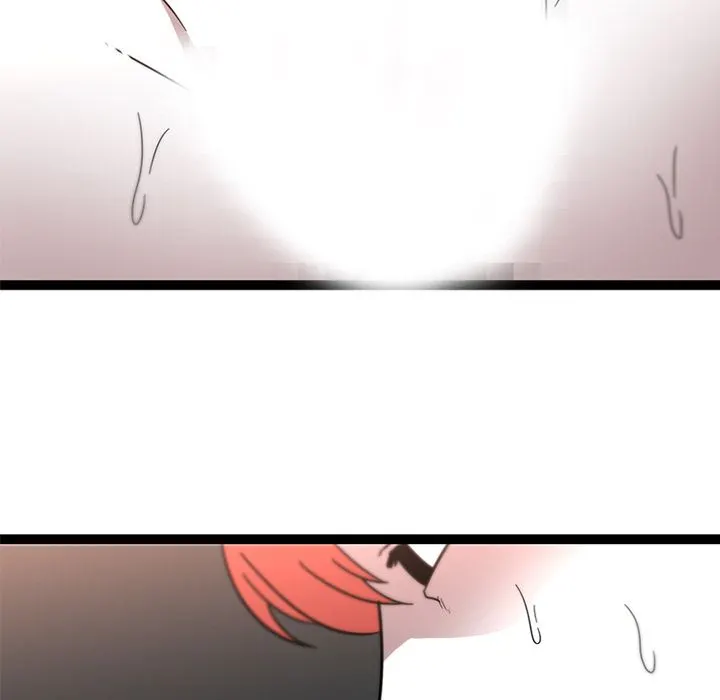 18+ Healing Hands OBGYN Chapter 30 page 40