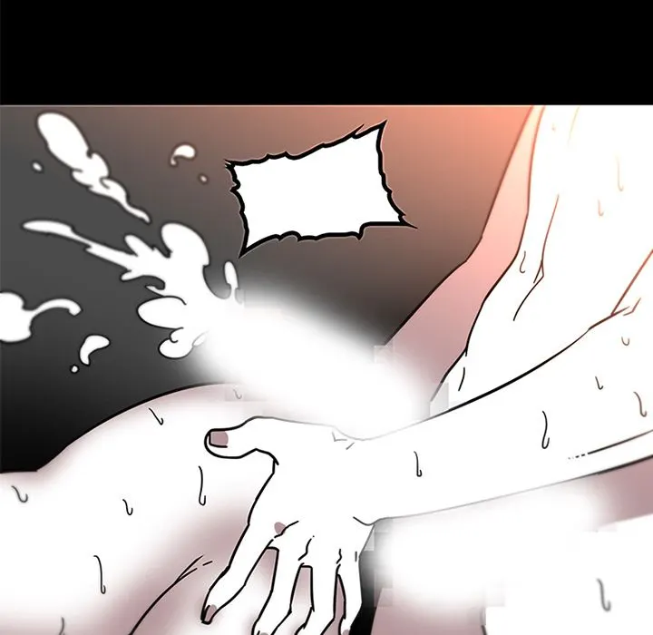 18+ Healing Hands OBGYN Chapter 31 page 14
