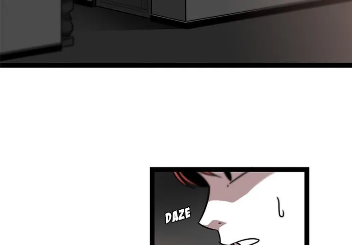 18+ Healing Hands OBGYN Chapter 32 page 4