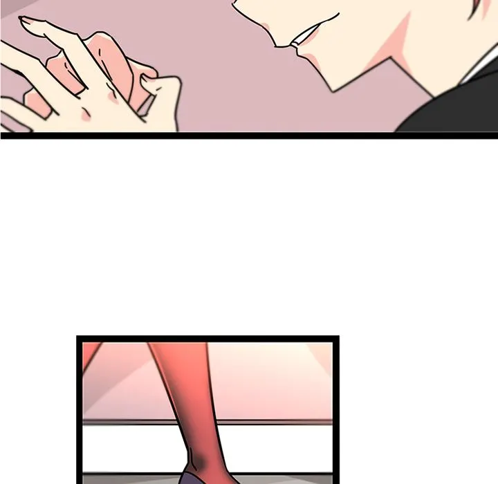 18+ Healing Hands OBGYN Chapter 33 page 26