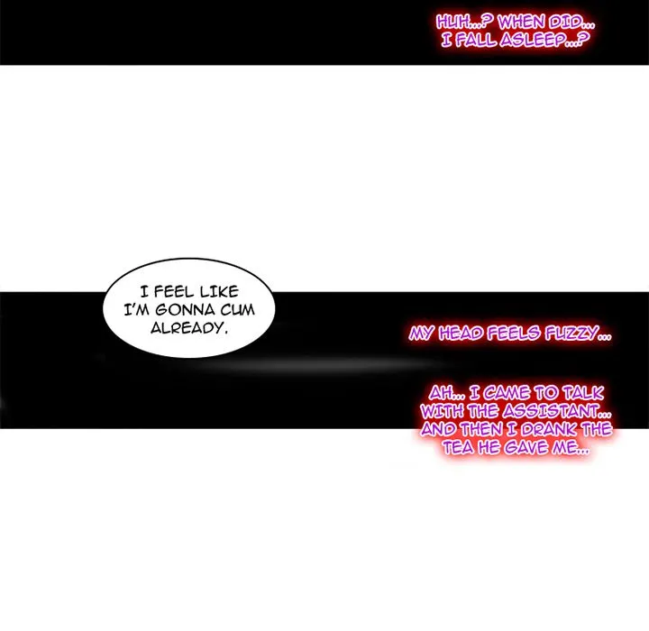 18+ Healing Hands OBGYN Chapter 41 page 5