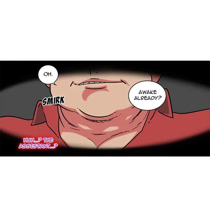 18+ Healing Hands OBGYN Chapter 41 page 6