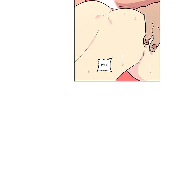 18+ Healing Hands OBGYN Chapter 43.1 page 29