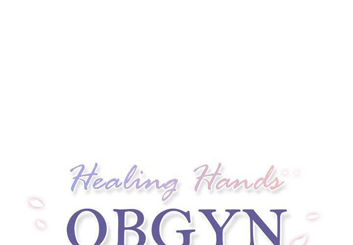 18+ Healing Hands OBGYN Chapter 45 page 1