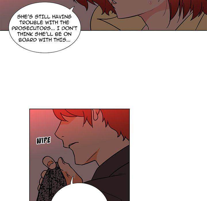 18+ Healing Hands OBGYN Chapter 45 page 31