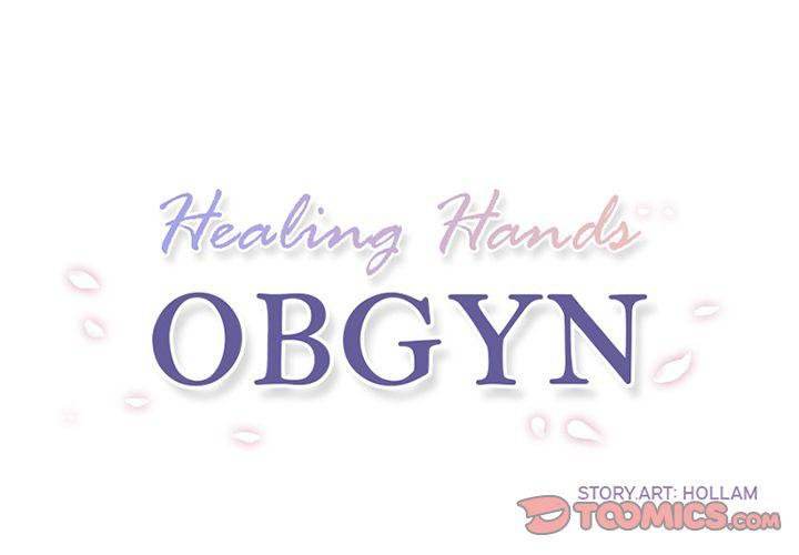 18+ Healing Hands OBGYN Chapter 46 page 1