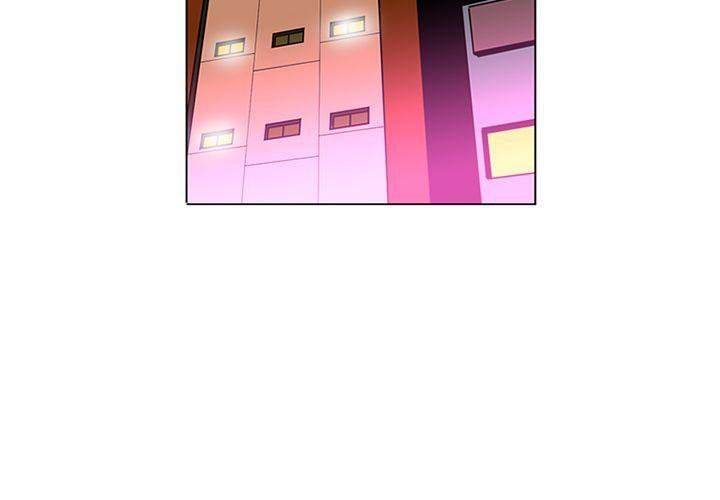 18+ Healing Hands OBGYN Chapter 46 page 4