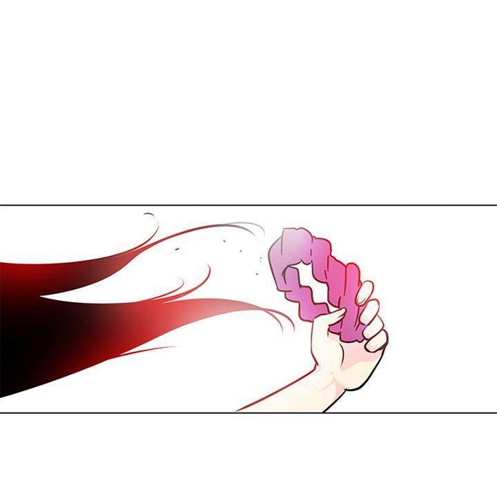 18+ Healing Hands OBGYN Chapter 46 page 46