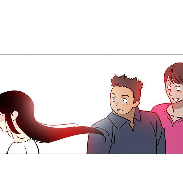 18+ Healing Hands OBGYN Chapter 46 page 47