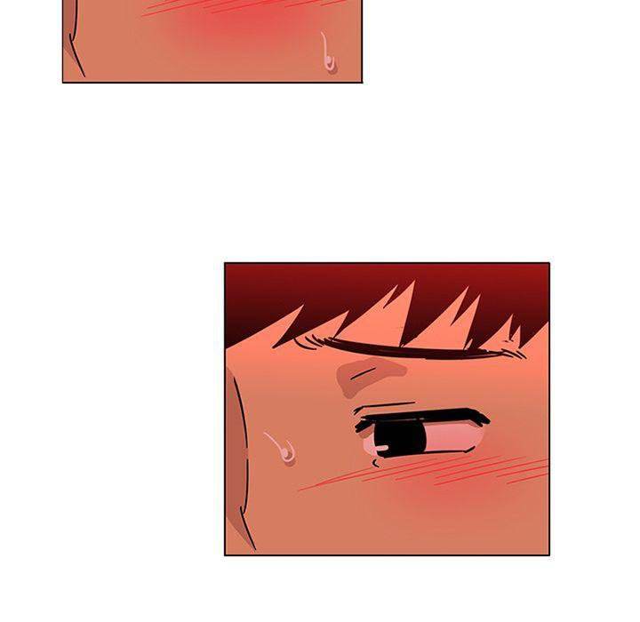 18+ Healing Hands OBGYN Chapter 47 page 44