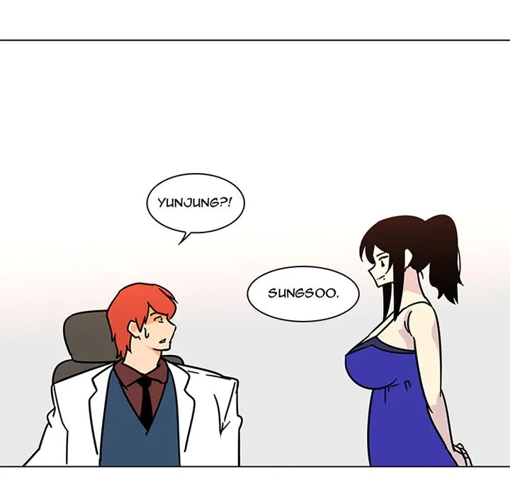 18+ Healing Hands OBGYN Chapter 50 page 47